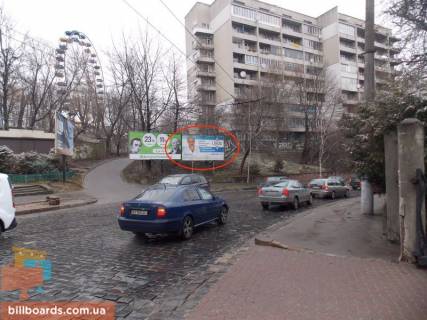 Билборд A в Львове Стрийська вул., 34-36 фото 1