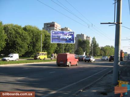 Призматрон, Призма A у Львові Стрийська вул., 232 - 162639 Фото 1