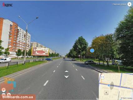 Билборд A в Львове Наукова вул., 12-14 фото 1