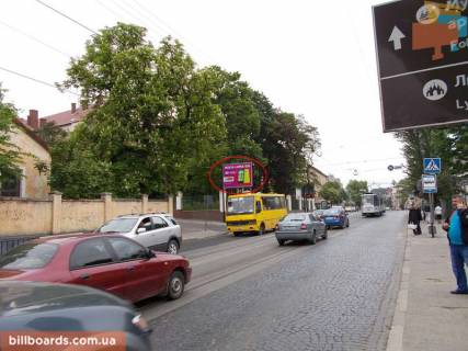 Білборд, Бігборд (Борд)  B у Львові Личаківська вул. - Рєпіна вул. Фото 1
