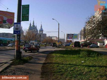 Призма A в Львове Широка вул., біля торгового центру - 135545 фото 1