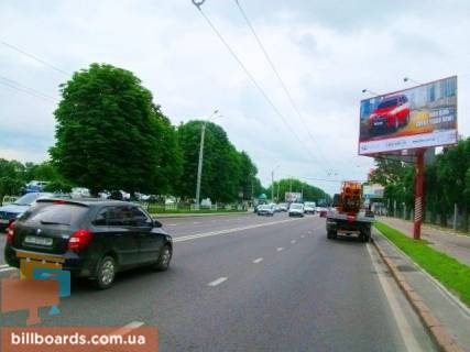 Білборд, Бігборд (Борд)  A у Львові Стрийська вул., 132 Фото 1