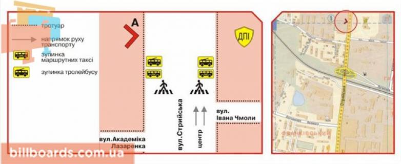 Білборд, Бігборд (Борд)  A у Львові Стрийська вул., 132 схема