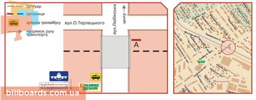 Білборд, Бігборд (Борд)  A у Львові Люблінська вул. схема