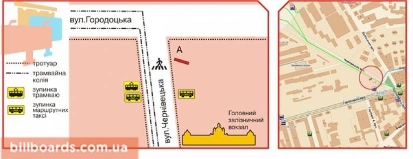 Билборд A в Львове Чернівецька вул. - Городоцька вул., правий схема