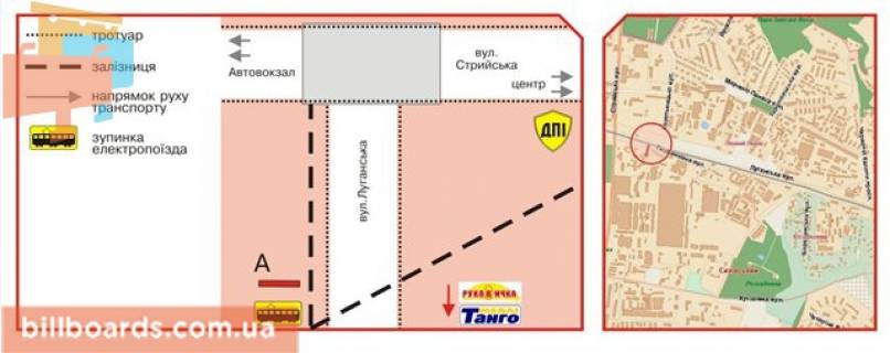 Билборд A в Львове Луганська вул., верхній схема