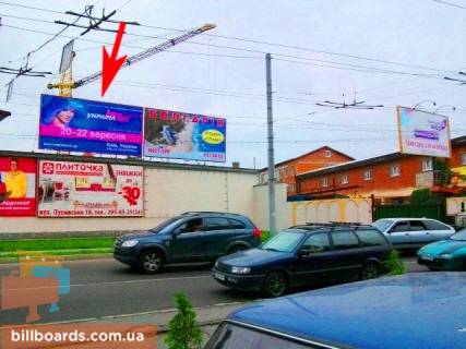 Билборд A в Львове Городоцька вул., 128, навпроти, лівий фото 1