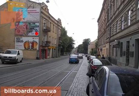 Билборд  в Львове Лычаковская ул., 32, фасад, средняя, в центр фото 1