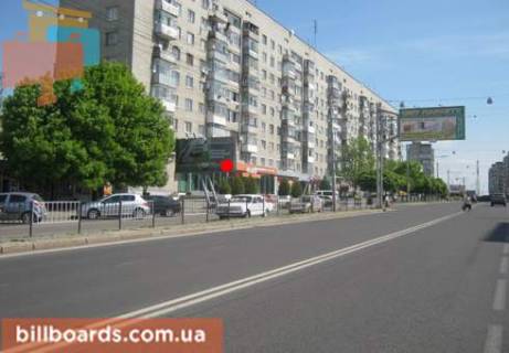 Билборд  в Львове Любинская ул., 102, в сторону Яворницкого ул., в центр фото 1