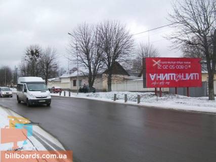 Билборд A в Львове Левандівська вул. фото 1