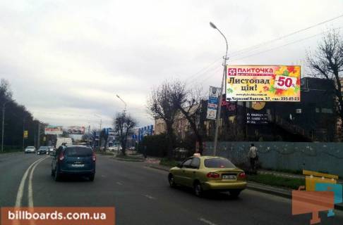 Билборд A в Львове Липинського вул. фото 1