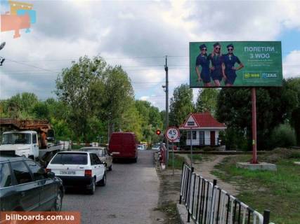 Білборд, Бігборд (Борд)  A у Львові Пластова вул. Фото 1