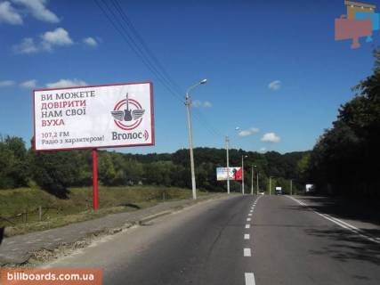 Билборд B в Львове Ковча вул. - Шевченка вул., 156, навпроти фото 1
