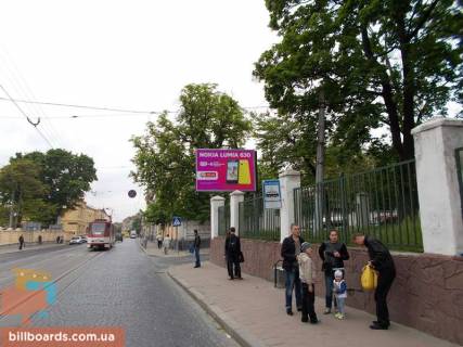 Билборд A в Львове Личаківська вул. - Рєпіна вул. фото 1