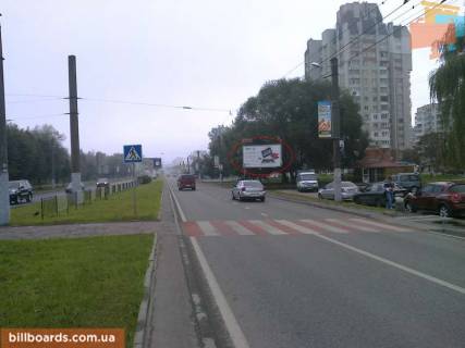 Призма A в Львове Чорновола вул., 99 - 135553 фото 1