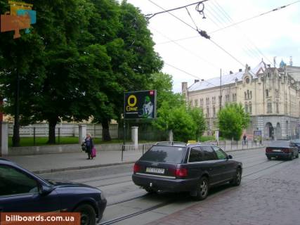Скроллер B в Львове Городоцька вул., 42, в центр - 135517 фото 1