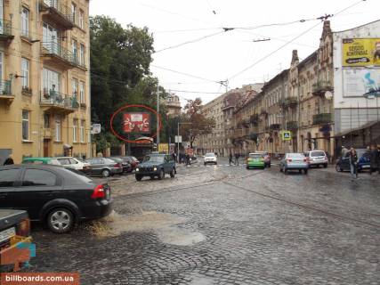 Скроллер A в Львове Франко вул., зупинка "пл. Івана Франка", в центр - 135533 фото 1