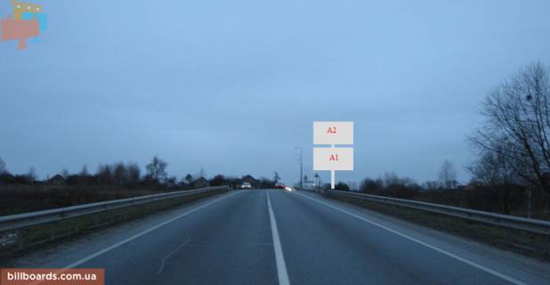 Білборд, Бігборд (Борд)   у Львові М-06 Киев-Чоп, въезд в город, с. Пасикы-Зубрыцки, верхний Фото 1