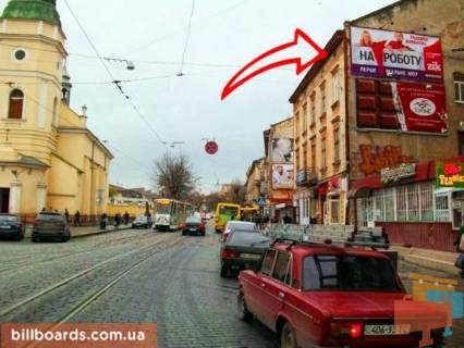 Билборд A в Львове Шевченко вул., 8, верхній фото 1