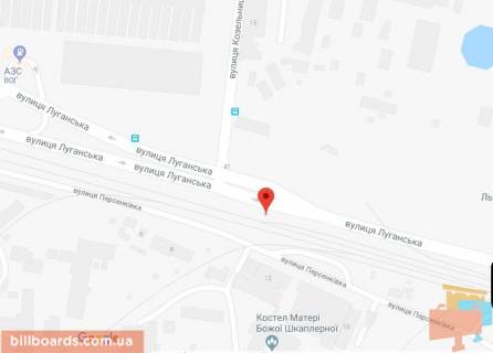 Билборд A в Львове Луганська вул. схема