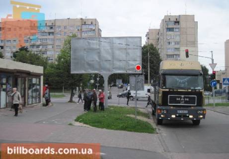 Билборд  в Львове Наукова ул. фото 1