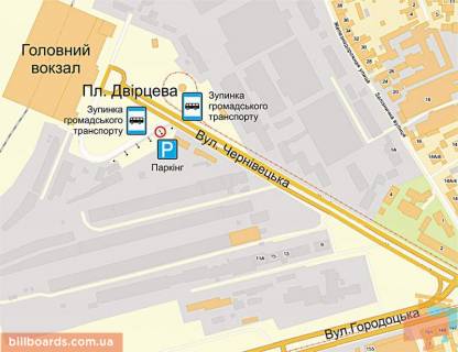 Сiтiлайт A у Львові Дворцовая пл. схема