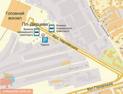 Скроллер B в Львове Дворцовая пл. - 162734 схема
