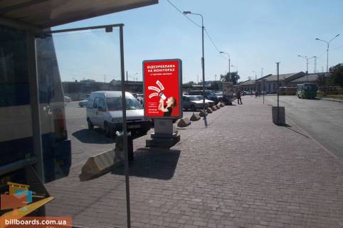 Сiтiлайт B у Львові Дворцовая пл. Фото 1