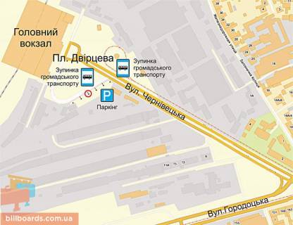 Сiтiлайт A у Львові Дворцовая пл. схема