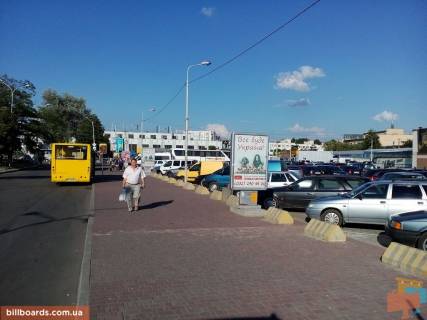 Сiтiлайт A у Львові Дворцовая пл. Фото 1