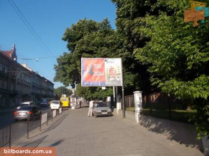 Скроллер A в Львове Городоцька вул., 42, з центру - 173099 фото 1