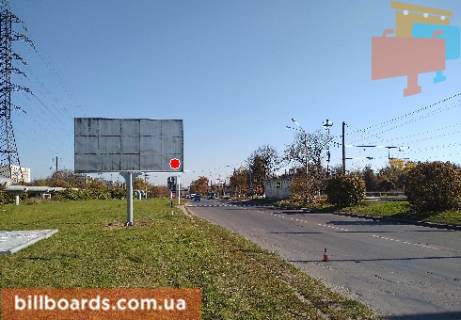 Билборд  в Львове Луганская ул. - Буйко ул. фото 1