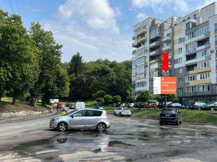 Скролер, Скрол A у Львові, 2.3x3.14  Сахарова вул., 25 / Бойківська вул., біля Кредобанку - 558031 Фото 1