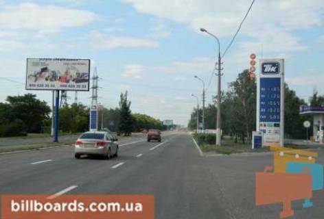 Білборд, Бігборд (Борд)  B у Маріуполі Карпова ін., АЗС "ТНК" Фото 1