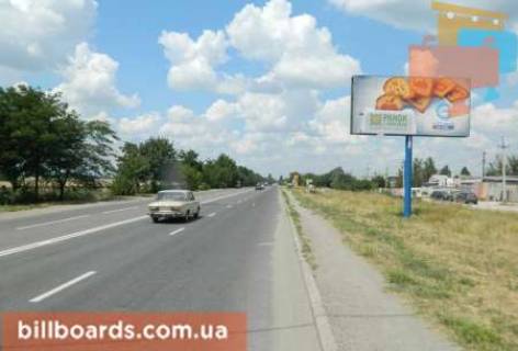 Билборд A в Мариуполе Запорізьке шосе - Сонячна вул. фото 1