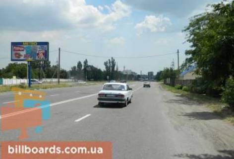 Билборд B в Мариуполе Запорізьке шосе - Сонячна вул. фото 1
