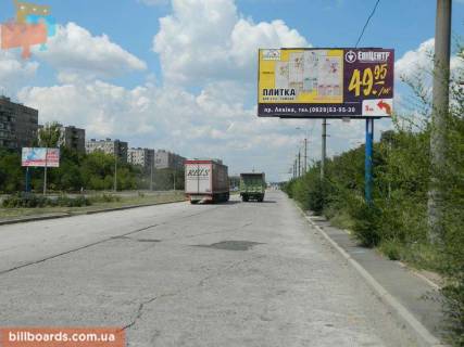 Билборд A в Мариуполе Шевченко бул., район рынка "Космос", консоль фото 1