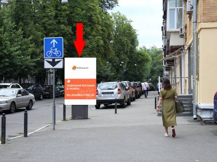 Ситилайт A в Киеве, 1.8x1.2  Цитадельна вул., 5/9 - вул. Лейпцизька, в сторону вул. Лаврська фото 1