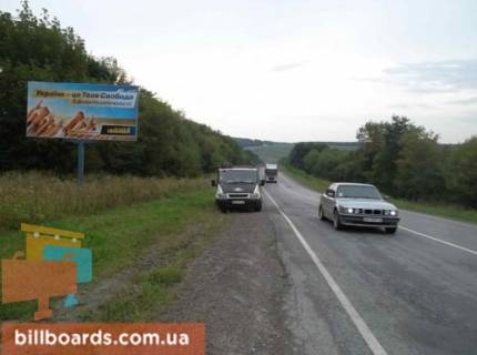 Билборд  в Монастыриске г. Монастыриск фото 1