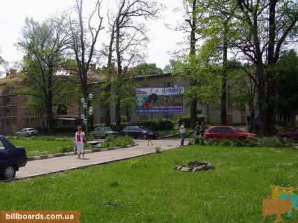 Білборд, Бігборд (Борд)  A у Моршині Паркова вул., 3а, біля центрального бювету Фото 1
