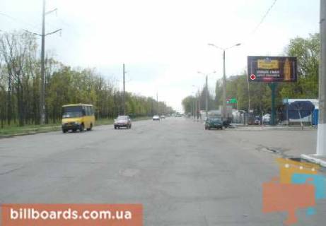Білборд, Бігборд (Борд)   у Миколаєві Космонавтов ул., возле парка "Дубки" Фото 1