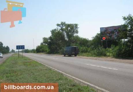 Билборд  в Николаеве Одесское шоссе, въезд в город фото 1