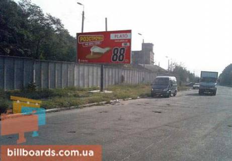 Билборд  в Никополе Карла Либкнехта ул., 107 фото 1
