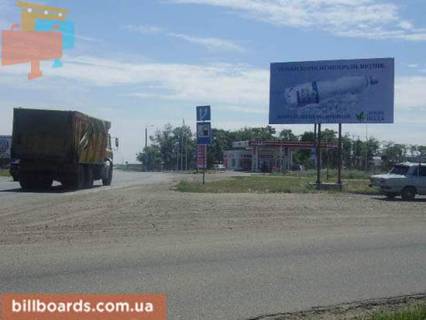 Білборд, Бігборд (Борд)  A у Одесі Об'їзна дорога, Конюшиновий міст, біля АЗС "Amic", в сторону Тираспольського шосе Фото 1