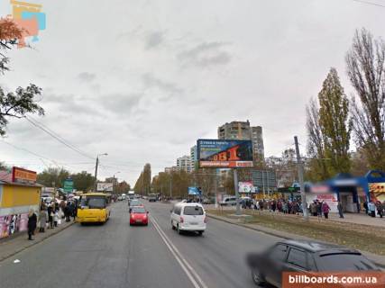 Білборд, Бігборд (Борд)  A у Одесі Добровольського пр. / Бочарова вул., В сторону Заболотного вул. Фото 1
