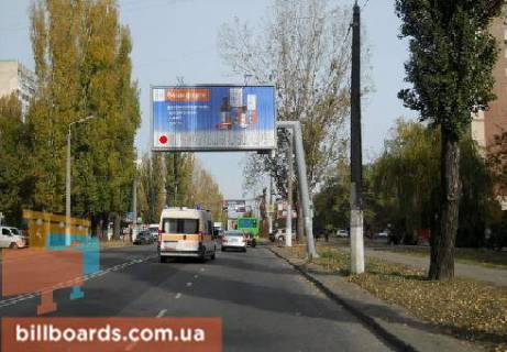 Призма  в Одессе Добровольского пр., 102, возле супермаркета "Таврия В", из центра - 80597 фото 1