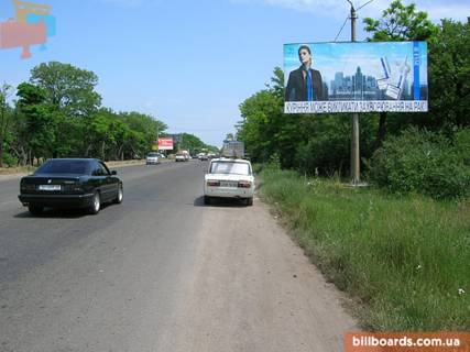 Билборд A в Одессе Овідіопольська дорога, з'їзд з конюшиного моста в сторону супермаркету "Metro" фото 1
