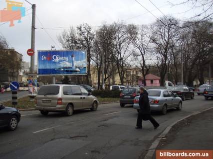 Призма A в Одессе Розумовська вул. - Старопортофранківська вул., в центр - 125955 фото 1