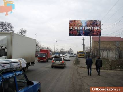 Білборд, Бігборд (Борд)  A у Одесі Об'їзна дорога, біля санаторію "Хаджибей" Фото 1