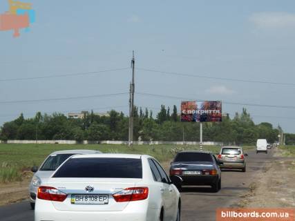 Білборд, Бігборд (Борд)  B у Одесі с. Авангард, Лазурний пров. / Південна вул., В сторону Тираспольського шосе Фото 1